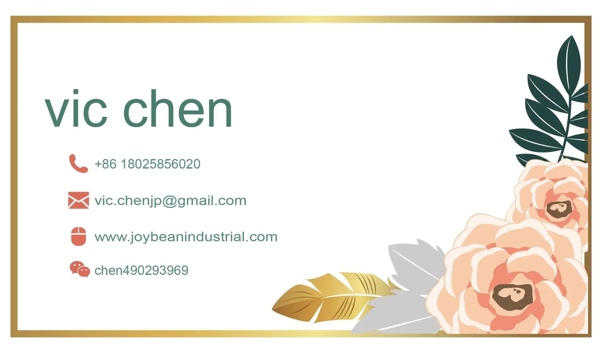 QQ20190628154038.jpg
