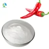 High quality food grade pure capsaicin extract
