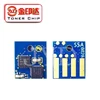 Full capacity MS810 MX810 cartridge reset chip compatible for Lex MS811 MS812 MX710 MX711 MX811 MX812 25K Universal Toner chip