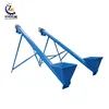 /product-detail/mall-grain-food-grade-cement-discharge-augers-60700142522.html