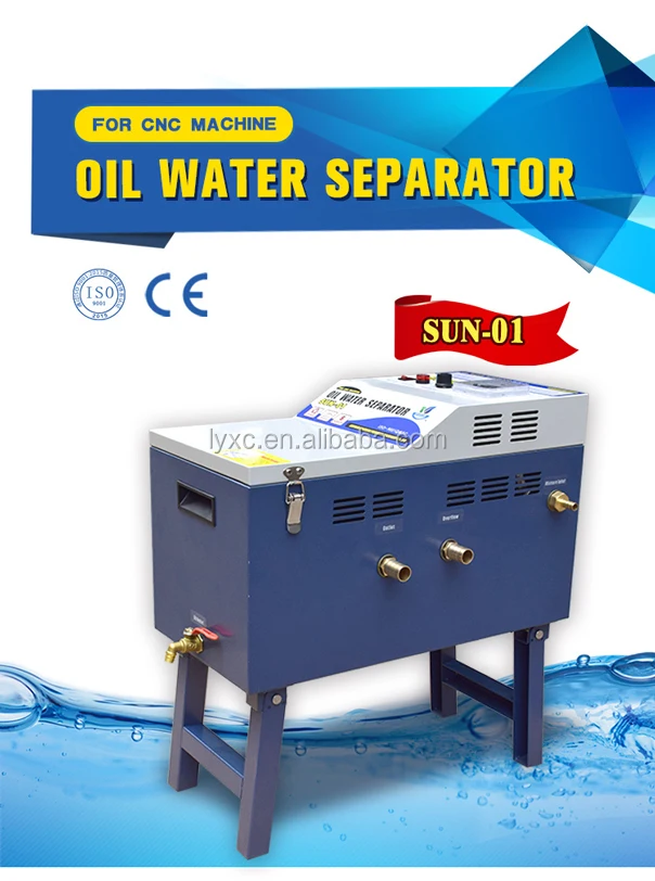 oil water separator 01.jpg