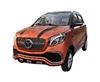 Newest Hot V7 mini Electric SUV mini SUV with powerful Electric motor