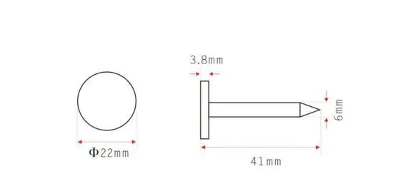 rfid nail tag