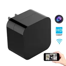 <strong>spy</strong> camera hidden with Night Vision USB Charger Hidden Camera