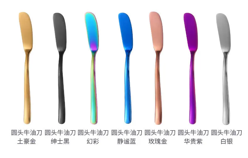 Wholesale Hot selling in Amazon Cheese Dessert Jam Stainless steel Small Butter Knife