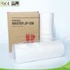 Compatible Ricoh JP-12 JP12 Master Paper Roll
