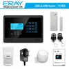 GS-M2E wireless Intelligent anti-theft GSM SMS dial up security alarm system
