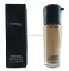 Waterproof Long Lasting Moisturizing Oil-control Concealer Whitening Liquid Foundation
