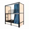 High quality commercial furniture School Dormitory Metal steel bunk beds Hostel bunk beds for sale bunk bed with storage locker