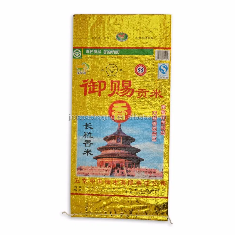 rice bag