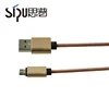 SIPU Fast charging 2.0 Excellent Quality data transferring usb type c cable for galaxy S8 S9 type 3.0 charging usb cable