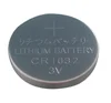 wholesale CR1632 120mAh Lithium Manganese Dioxide 3V Primary Button Cell -LiMnO2 Battery For Watch battery, car key
