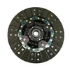 For Japanese NP300 Urvan E25 Pick up 30100-0W81A Alibaba China online wholesale AKOK factory auto spare parts clutch disc