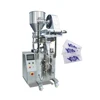 P21 Competitive Price Automatic 30g -1kg 5kg Bag Pouch Grain Salt Sugar Packing Machine