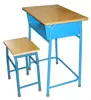 Modern school desk/u-stand/student desk cannot be raised or lowered