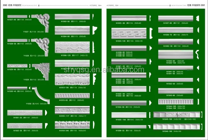 Glassfiber Reinforced Cement Concrete GRC Window Frame 