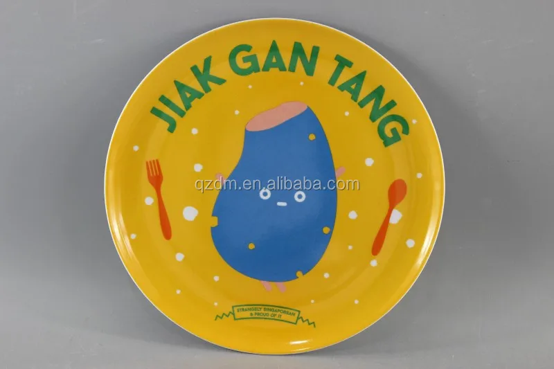 Melamine Serving Plate Melamine small plate