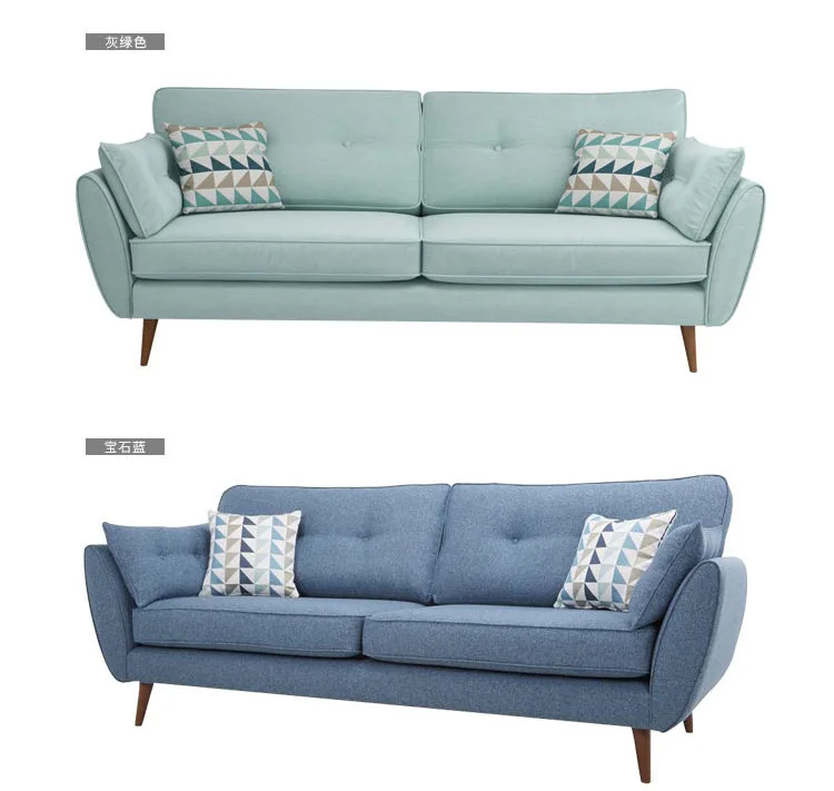 New model furniture living room sofa set modern fabric sofa design