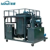 CHINA OIL PURIFIER FASON Used engine oil recycling machine (Change black to yellow) ZLE