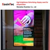 65inch digital signage for a shop window with high brightness 1000nits