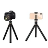 Upgrade Premium Flexible Phone Tripod for iPhone/Android Samsung Mini Tripod Stand Holder for Camera DSLR Mobile Cell Phone