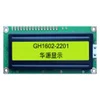 small LCD Module with blue backlight Electronic Component lcd display module 5V