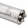 ODOELEC Surface Mount Package Type and General Purpose Application ac compressor start capacitor