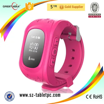 q50 gps watch sim card