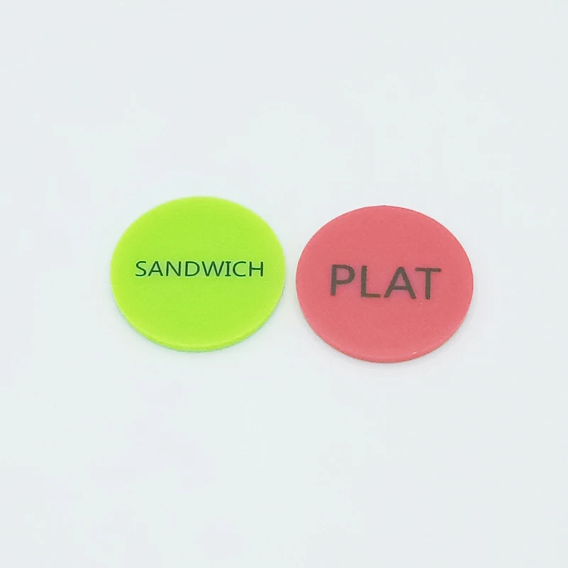 trolley coin keychain (53)