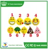 Real Capacity Emoji Emotion Expression USB Flash Drive/ Creative USB Flash Drive