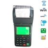 Customizable Airtime vending machine for food delivery by default to receive orders form phone or website via 3G WIFI