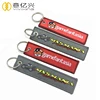 Custom Fabric Key Tag Plain Nylon Embroidery Keychain Patch For Bag Or Other Use