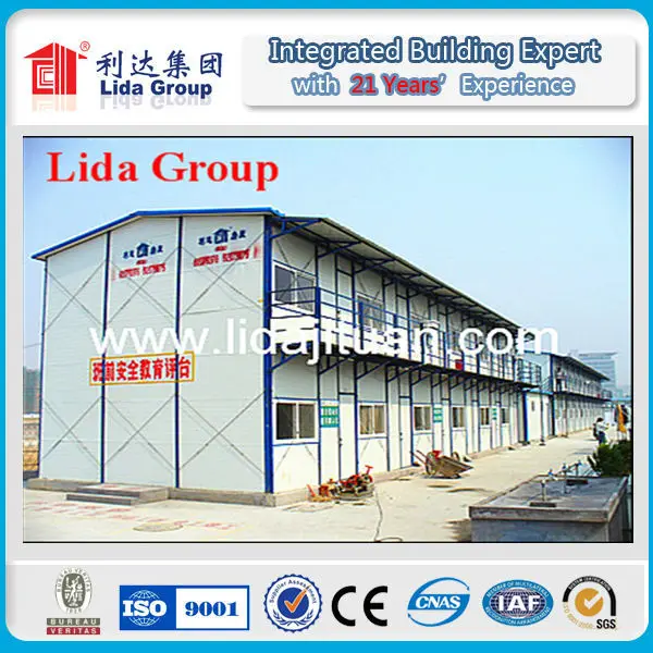 prefabricated school building supplier in china