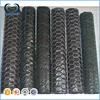 chicken wire netting / pvc coated galvanized hexagonal wire netting / small hole chicken mesh