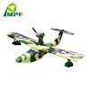 EPO radio control water plane kits