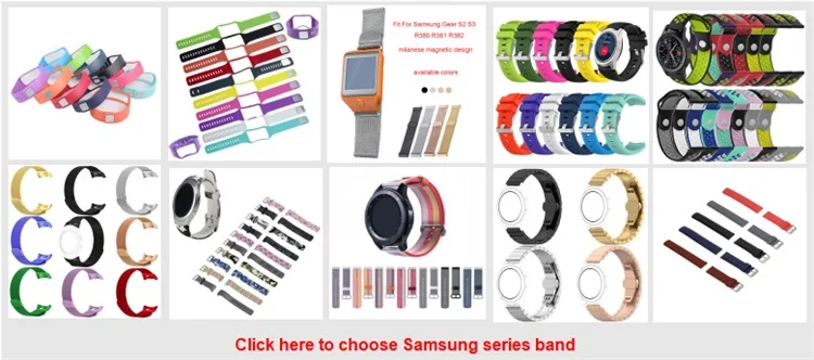 Samsung Series Band