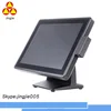 Hot Selling All-In-One Windows POS Terminal For Supermarket 15 Inch Pos system