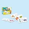 New Early Childhood Education Symmetric Matching Jigsaw Puzzles