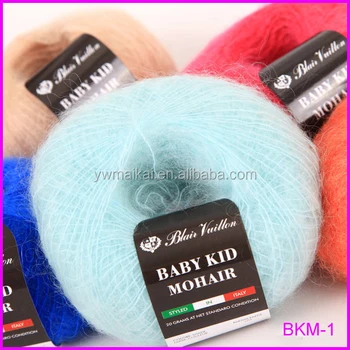 kid mohair yarn