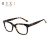 China supplier italy style square shape acetate frame new design eyewear optical frames for men