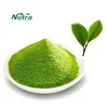 100 %pure natural Drinking milk tea eating powder Baking raw materials Japanese green tea powder matcha tea