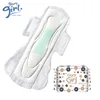 extra wide female care mint sanitary napkin korea