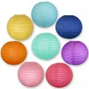 Best selling Art Crafts 8 inch Colorful Paper Lanterns For Home Decor Wedding/Festival Decoration Party Supplies