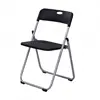 JINHUI For Restaurant Beige Cafe Wholesale Leisure Auditorium Chairs Modern folding Dining Chair