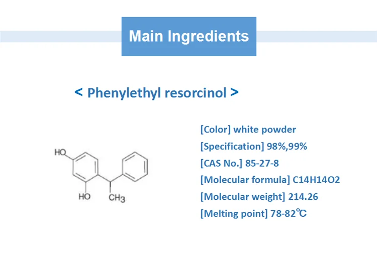 GMP hot selling skin whiteners phenylethyl resorcinol powder for skincare, View phenylethyl