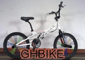 Bmx