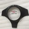 Auto parts for Lancer evolution EVO 7 8 9 Evo 7-9 steeling wheel cover Carbon fiber