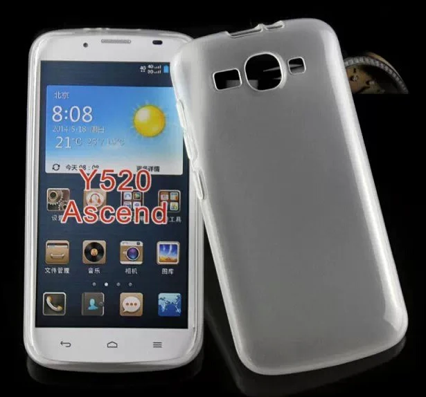 Best price For Huawei Ascend Y520 TPU Pudding Cover