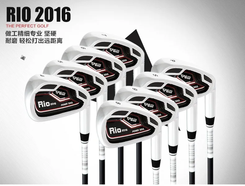 PGM good quality aluminium golf clubs/china wholesale golf clubs, View