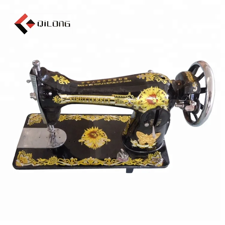 Yibutterfly Household Sewing Machine Parts Domestic Set Buy Household Sewing Machine Partssewing Machine For Salehousehold Sewing Machine Motor